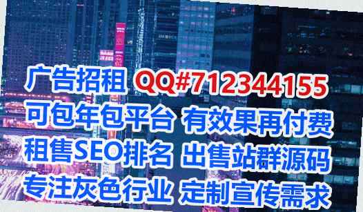 林芝捐卵药业事务所